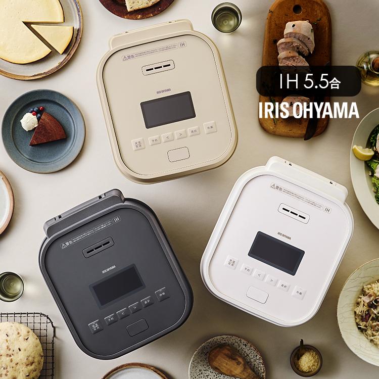 IH 炊飯器 5.5合　RC-IGA50 アイリスオーヤマ IHジャー炊飯器 5.5合 RC-IGA50 ｜アイリスオーヤマ