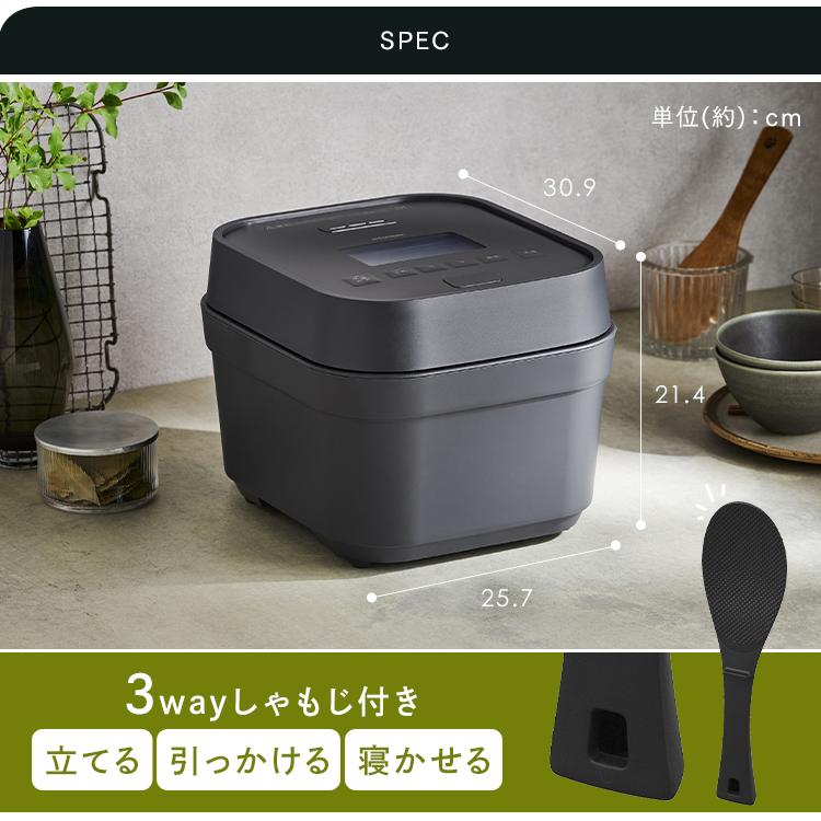 IRIS OHYAMA（アイリスオーヤマ） 炊飯器 5合炊き 5合 ih 一人暮らし