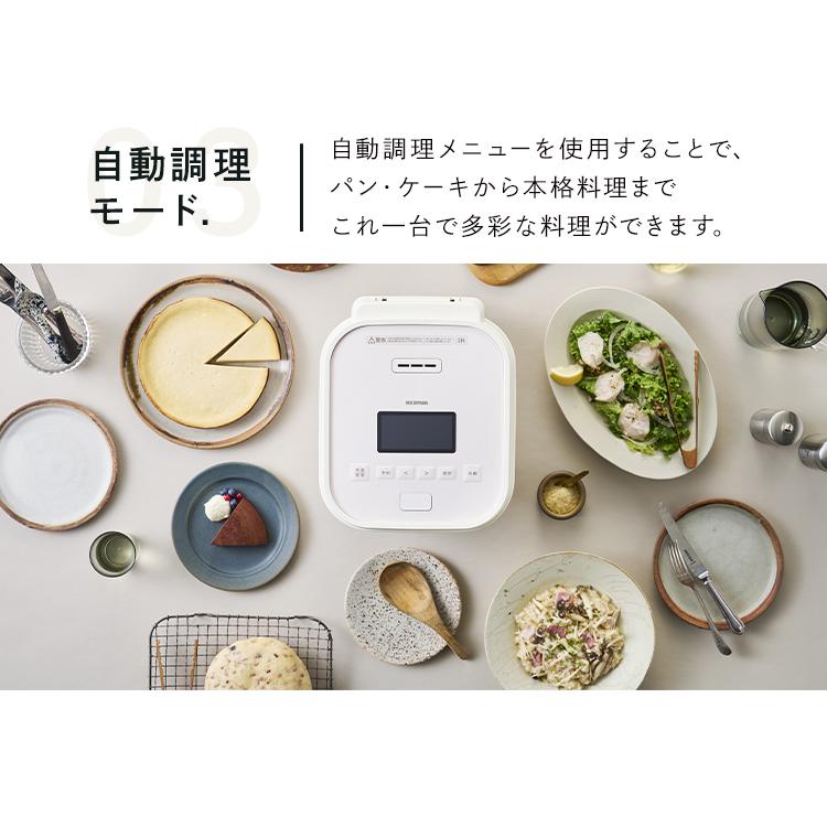 IRIS OHYAMA（アイリスオーヤマ） 炊飯器 5合炊き 5合 ih 一人暮らし