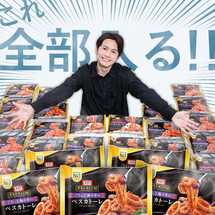 冷蔵庫 大凍量シリーズ 153L ひとり暮らし アイリスオーヤマ 2ドア 大容量冷凍室 急速冷凍モード 自動霜取り ファン式 家庭用 白 黒 IRSN-HF15A * | IRIS OHYAMA | 04