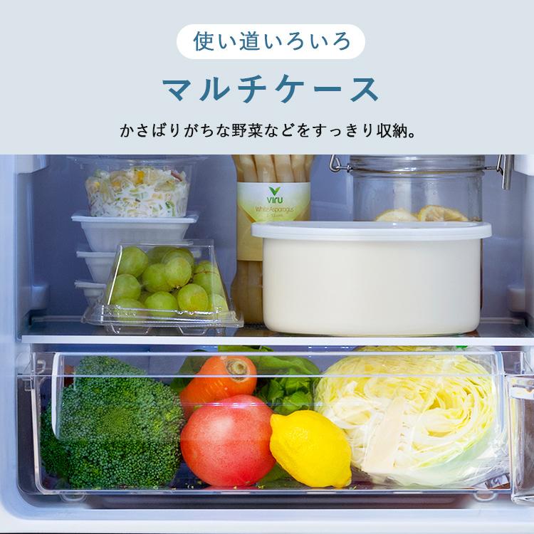 冷蔵庫 大凍量シリーズ 153L ひとり暮らし アイリスオーヤマ 2ドア 大容量冷凍室 急速冷凍モード 自動霜取り ファン式 家庭用 白 黒 IRSN-HF15A * | IRIS OHYAMA | 09