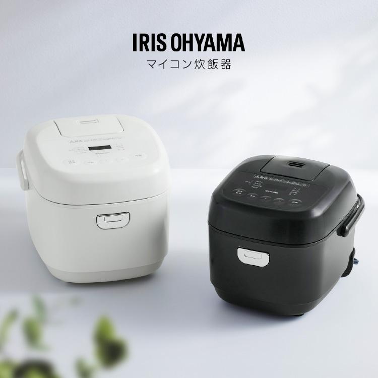 IRIS OHYAMA（アイリスオーヤマ） 炊飯器 3合炊き 一人暮らし用 ミニ