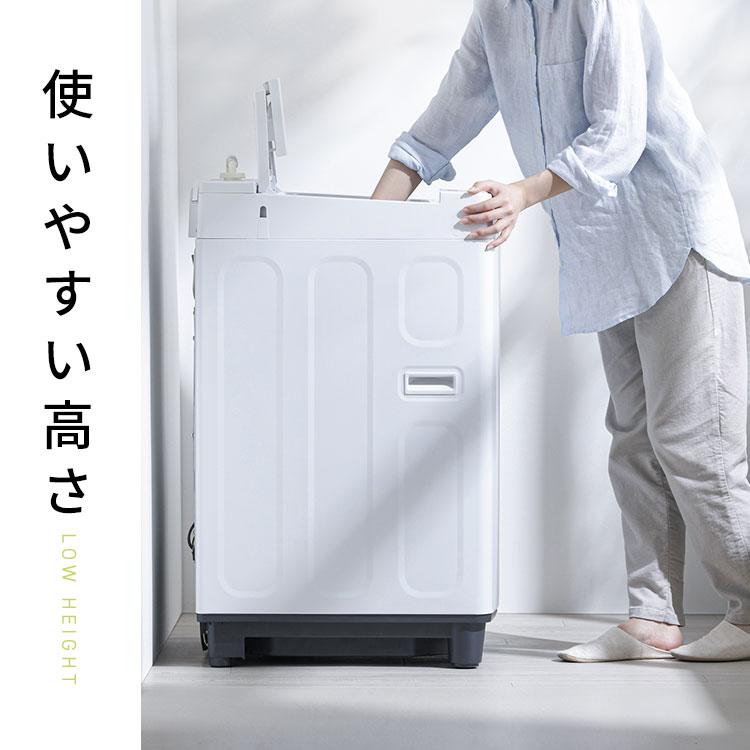 IRIS OHYAMA（アイリスオーヤマ） ＼テレビで紹介されました／ 洗濯機