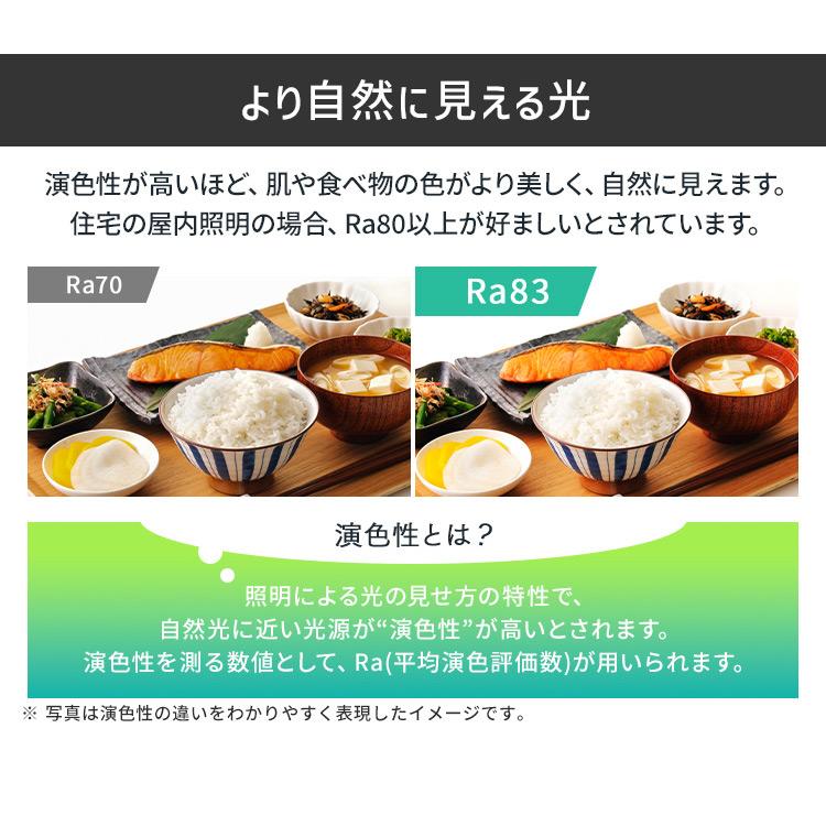 led電球 e17 40w 相当 昼白色 電球色 全方向タイプ 5年保証 省エネ LED 電球 E17 アイリスオーヤマ LDA3N-G-E17/W-4T9 LDA3L-G-E17/W-4T9 * | IRIS OHYAMA | 08