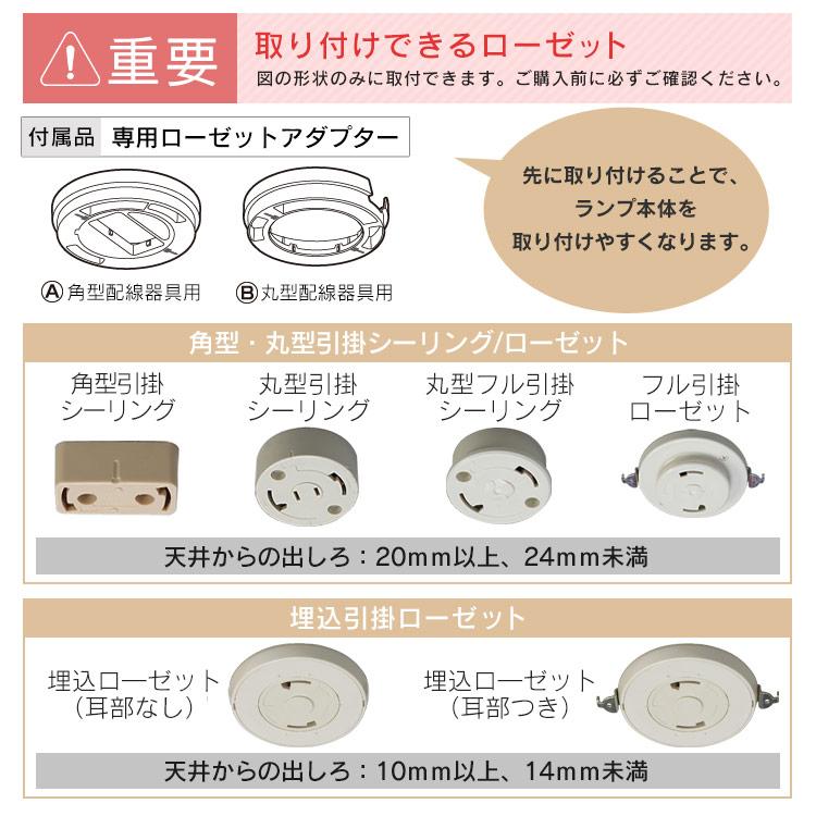 シーリングライト led 小型シーリングライト 照明器具 led照明器具 天井照明 省エネ 電球色 昼光色 アイリスオーヤマ パネルライト SCL95L/D * | IRIS OHYAMA | 15