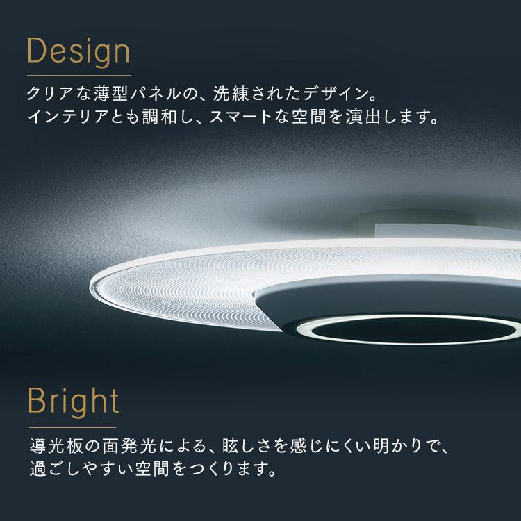 シーリングライト led 小型シーリングライト 照明器具 led照明器具 天井照明 省エネ 電球色 昼光色 アイリスオーヤマ パネルライト SCL95L/D * | IRIS OHYAMA | 03