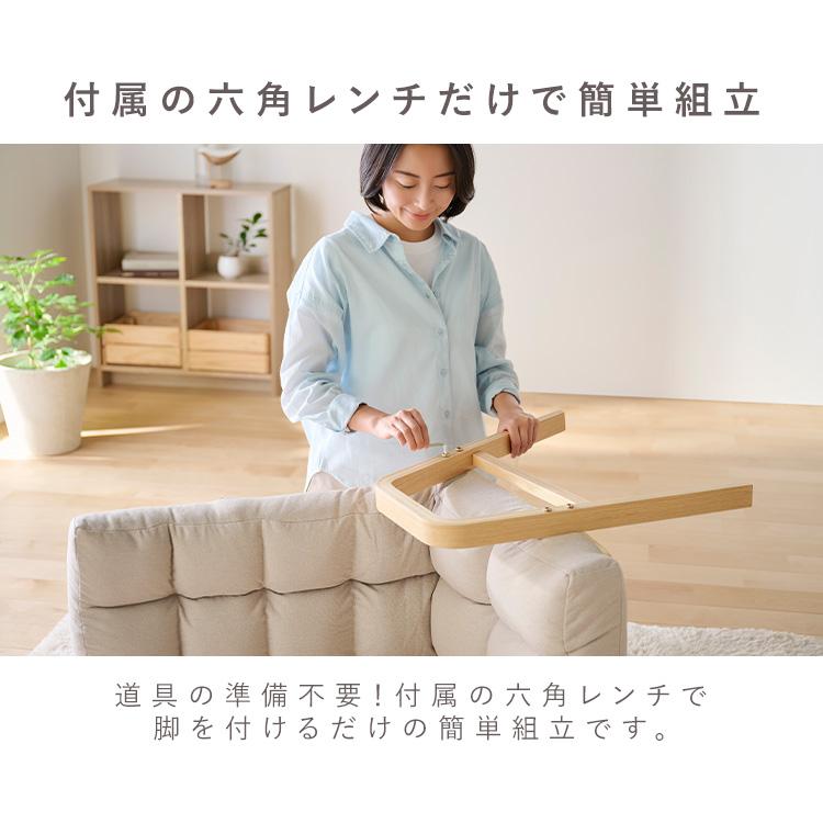 リクライニングチェア 一人用 6段階調整 Mサイズ 高座椅子 座椅子 1人掛け 高齢者 肘掛付 ウッドアームチェア アイリスオーヤマ WACR-M * | IRIS OHYAMA | 13