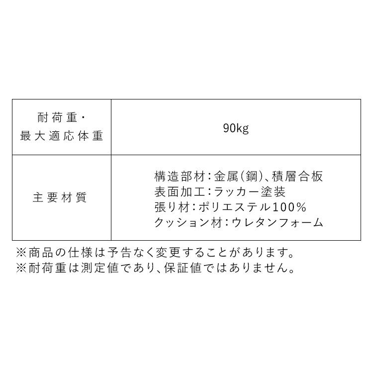 リクライニングチェア 一人用 6段階調整 Mサイズ 高座椅子 座椅子 1人掛け 高齢者 肘掛付 ウッドアームチェア アイリスオーヤマ WACR-M * | IRIS OHYAMA | 18