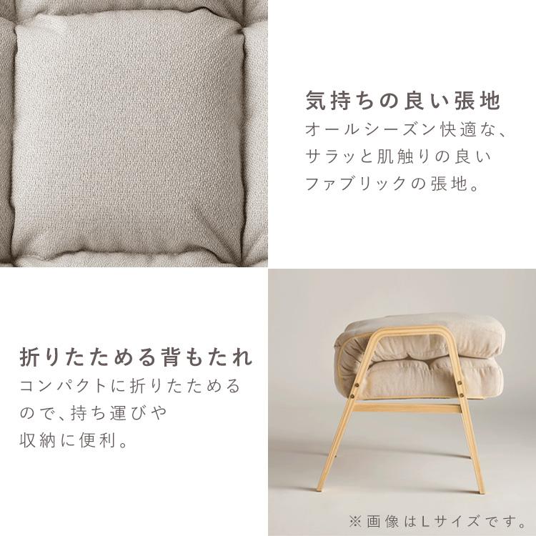 リクライニングチェア 一人用 6段階調整 Mサイズ 高座椅子 座椅子 1人掛け 高齢者 肘掛付 ウッドアームチェア アイリスオーヤマ WACR-M * | IRIS OHYAMA | 11