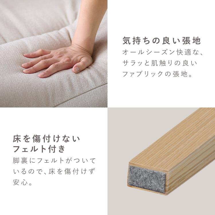 リクライニングチェア 一人用 高座椅子 座椅子 1人掛け 高齢者 肘掛付 ソファ リクライニングウッドアームチェア アイリスオーヤマ FACR-RHB * | IRIS OHYAMA | 12