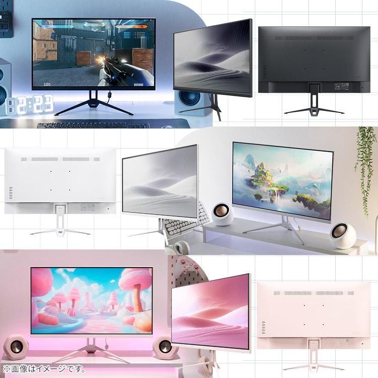 IRIS OHYAMA（アイリスオーヤマ） 【3年保証】 モニター 23.8インチ