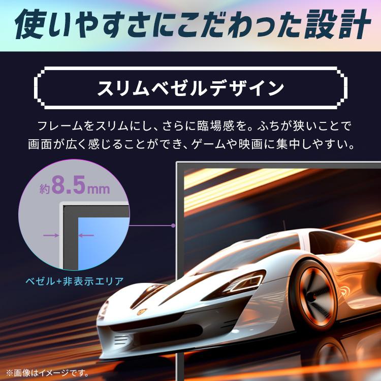 IRIS OHYAMA 27インゲーミングモニター IRIS OHYAMA（アイリスオーヤマ） モニター 27インチ pcモニター
