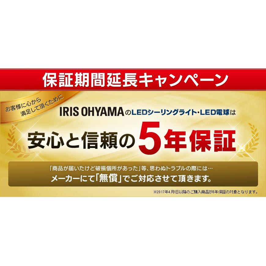 LED電球 E26 40W 10個セット 広配光 LED 電球 40形相当 アイリスオーヤマ LDA4D-G-4T4 | IRIS OHYAMA | 10