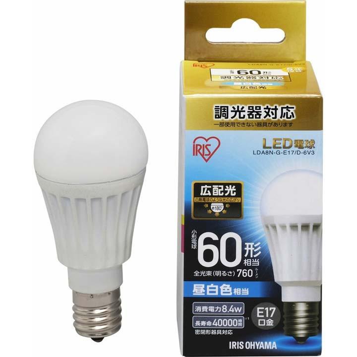 IRIS OHYAMA（アイリスオーヤマ） LED電球 E17 広配光 調光器対応 60W
