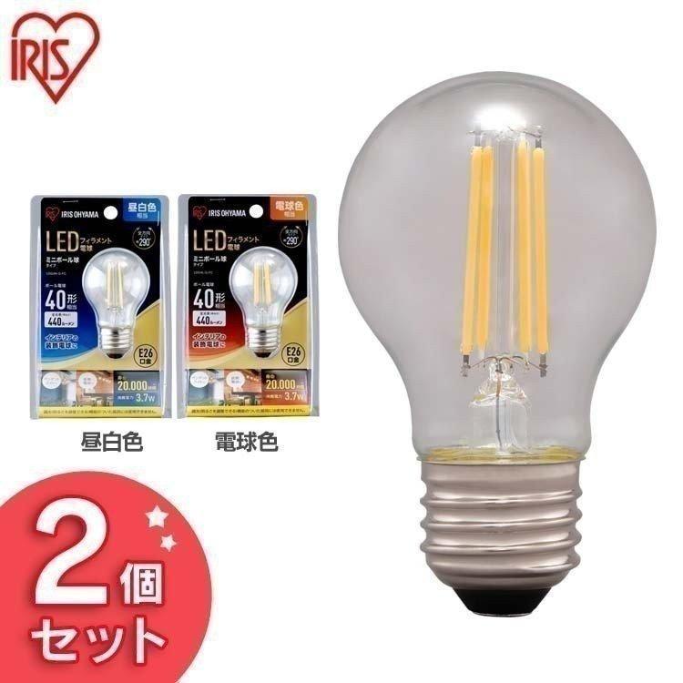 Led電球 E26 40w 40形相当 2個セット 電球 Led フィラメント電球 ミニボール球 Ldg4n G Fc Ldg4l G Fc 昼白色相当 電球色相当 アイリスオーヤマ M Joyライト 通販 Yahoo ショッピング