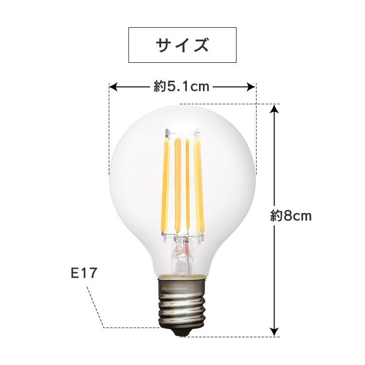IRIS OHYAMA（アイリスオーヤマ） LED電球 E17 40W 電球 LED 10個