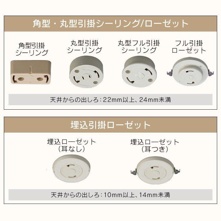 シーリングライト 小型 LED 10個セット メタルサーキット 1600lm ミニ SCL16L-MCHL SCL16N-MCHL SCL16D-MCHL 電球色 昼白色 昼光色 アイリスオーヤマ｜joylight｜14