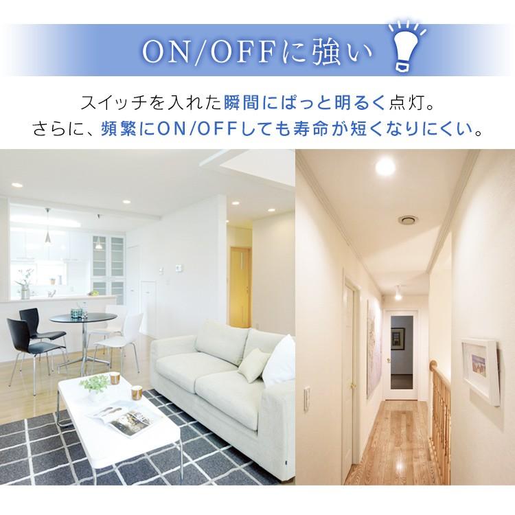LED電球 E26 40W 10個セット 電球 人感センサー 防犯 工事不要 節電 自動消灯 40形相当 LDR6N-H-SE25 LDR6L-H-SE25 昼白色 電球色 アイリスオーヤマ :m1904661:JOYライト - 通販 - Yahoo!ショッピング LED電球 E26 40W 10個セット 電球 人感センサー 防犯 工事不要 節電 自動消灯 40形相当 LDR6N-H-SE25 LDR6L-H-SE25 昼白色 電球色 アイリスオーヤマ :m1904661:JOYライト - 通販 - Yahoo!ショッピング