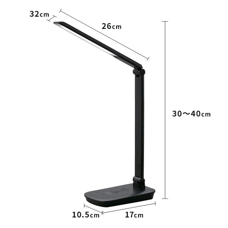 デスクライト LED 子供 おしゃれ 目に優しい 2個セット 充電 折り畳み 卓上 アイリスオーヤマ LEDデスクライトQi充電シリーズ 平置きタイプ 調光 LDL-QFD | IRIS OHYAMA | 16