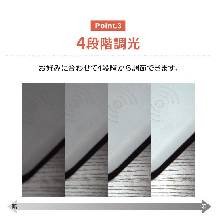デスクライト LED 子供 おしゃれ 目に優しい 2個セット 充電 折り畳み 卓上 アイリスオーヤマ LEDデスクライトQi充電シリーズ 平置きタイプ 調光 LDL-QFD | IRIS OHYAMA | 08