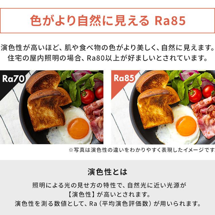 デスクライト LED 子供 おしゃれ 目に優しい 2個セット 充電 折り畳み 卓上 アイリスオーヤマ LEDデスクライトQi充電シリーズ 平置きタイプ 調光 LDL-QFD | IRIS OHYAMA | 10