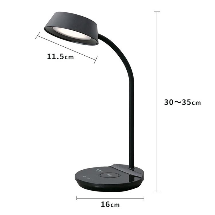 デスクライト LED 子供 おしゃれ 目に優しい 2個セット 充電 在宅勤務 卓上 アイリスオーヤマ LEDデスクライトQi充電シリーズ 平置きタイプ 調光 調色 LDL-QFDL | IRIS OHYAMA | 17