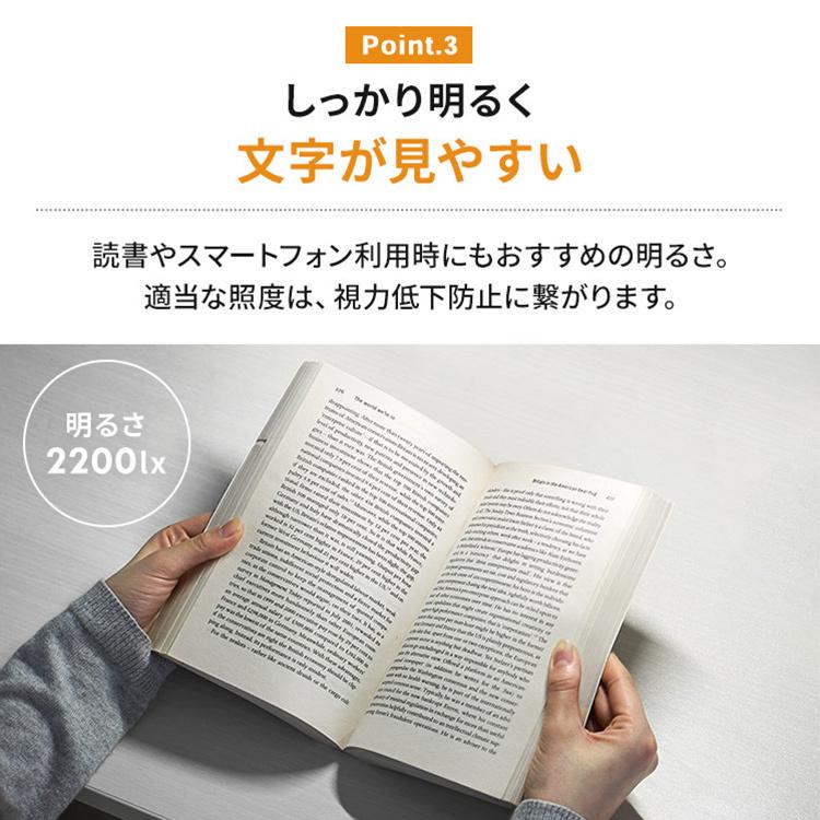 デスクライト LED 子供 おしゃれ 目に優しい 2個セット 充電 在宅勤務 卓上 アイリスオーヤマ LEDデスクライトQi充電シリーズ 平置きタイプ 調光 調色 LDL-QFDL | IRIS OHYAMA | 08