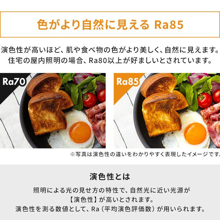 デスクライト LED 子供 おしゃれ 目に優しい 2個セット 充電 在宅勤務 卓上 アイリスオーヤマ LEDデスクライトQi充電シリーズ 平置きタイプ 調光 調色 LDL-QFDL | IRIS OHYAMA | 09