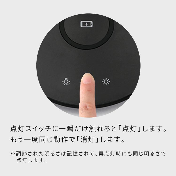 デスクライト LED 子供 おしゃれ 目に優しい 2個セット 充電 在宅勤務 卓上 アイリスオーヤマ LEDデスクライトQi充電シリーズ 平置きタイプ 調光 調色 LDL-QFDL | IRIS OHYAMA | 11