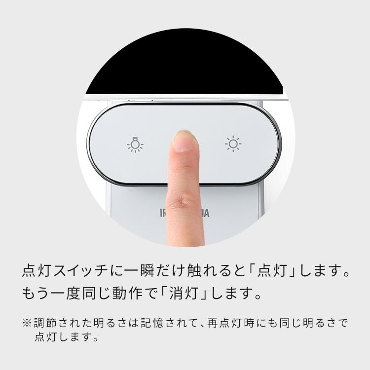 デスクライト LED おしゃれ 2個セット セット 充電 在宅ワーク 在宅勤務 アイリスオーヤマ LEDデスクライトQi充電シリーズ 縦置きタイプ 調光　調色 LDL-QLDL | IRIS OHYAMA | 12