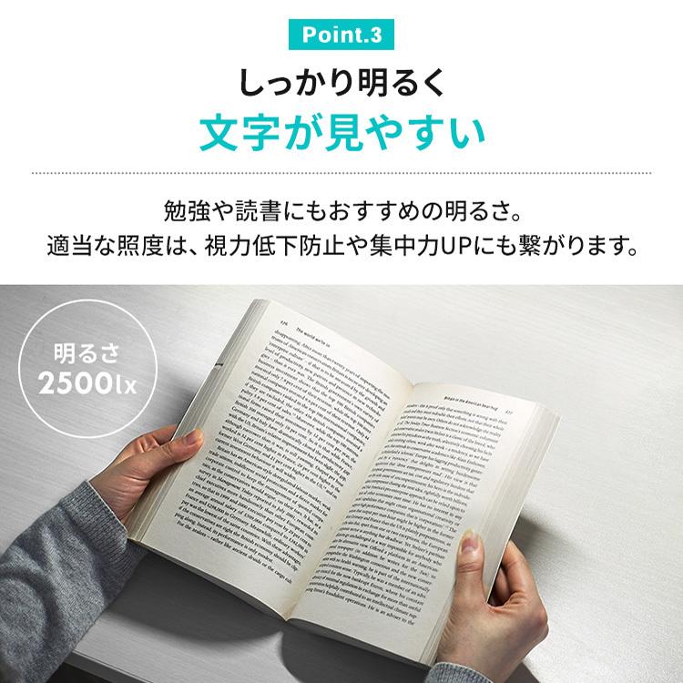 デスクライト LED おしゃれ 2個セット セット 充電 在宅ワーク 在宅勤務 アイリスオーヤマ LEDデスクライトQi充電シリーズ 縦置きタイプ 調光　調色 LDL-QLDL｜joylight｜10