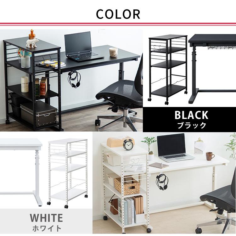 昇降デスク 昇降式デスク 昇降テーブル おしゃれ パソコンデスク キャビネット付き 幅100cm  アイリスオーヤマ DSW-600 | IRIS OHYAMA | 12