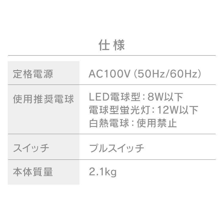 IRIS OHYAMA（アイリスオーヤマ） シーリングライト LED おしゃれ 4灯