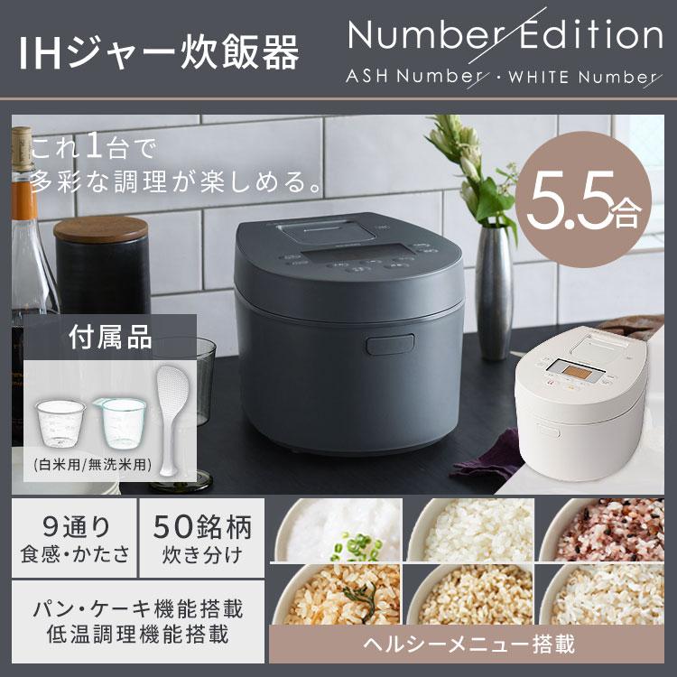 新生活セット 洗濯機 炊飯器 ティファール オーブン レンジ