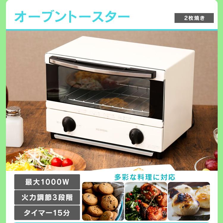 IRIS OHYAMA（アイリスオーヤマ） 【新品】家電セット 7点 冷蔵庫 133L 