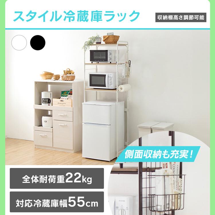 家電セット 5点 一人暮らし 新生活家電 冷蔵庫 87L 洗濯機 5kg 電子
