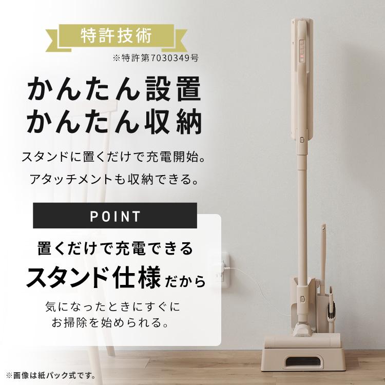 IRIS OHYAMA（アイリスオーヤマ） 掃除機 コードレス 軽量 強力吸引