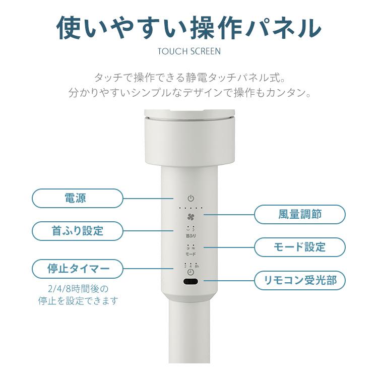 IRIS OHYAMA（アイリスオーヤマ） サーキュレーター 扇風機 dcモーター