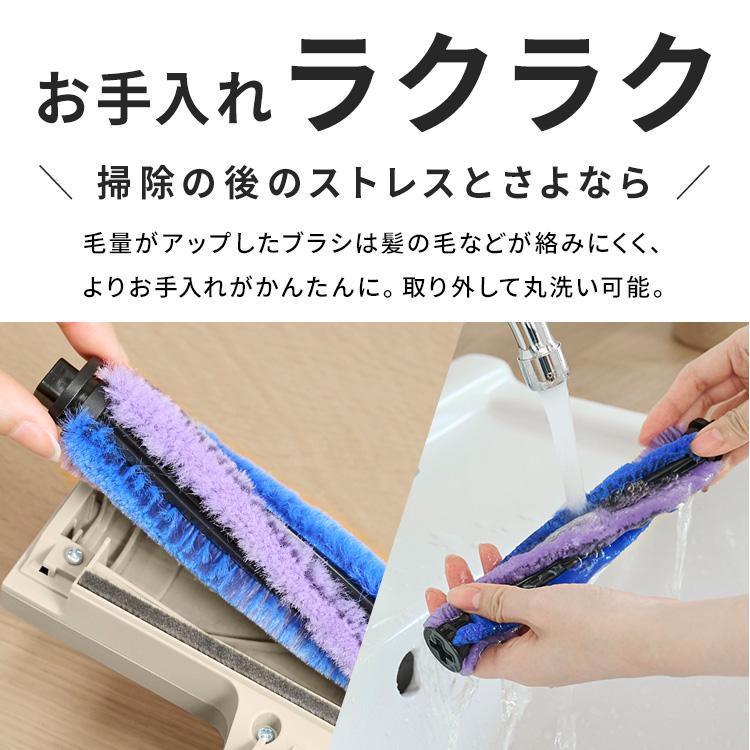 IRIS OHYAMA（アイリスオーヤマ） 掃除機 コードレス 軽量 強力吸引