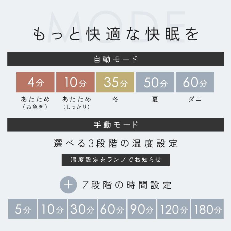布団乾燥機 アイリスオーヤマ ダニ 小型 スティック スリム 軽量 コンパクト ハイパワー 保温 ふとん乾燥機 カラリエ mini TURBO STSK-S10 *_14