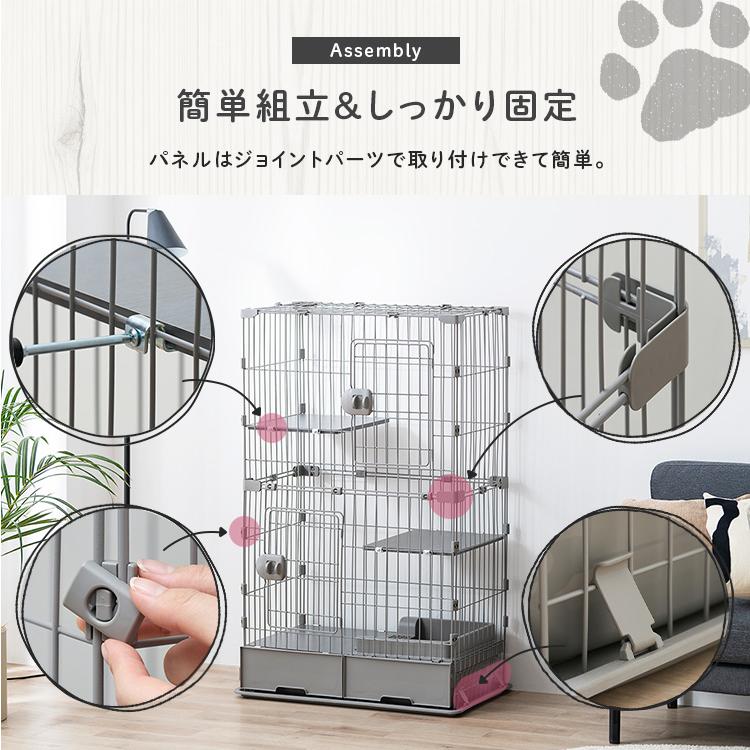 猫 ケージ 2段 トイレ付 スリム アイリスオーヤマ キャットケージ 引出し 収納 トイレ一体型 お手入れ簡単 猫ケージ 猫用 猫ゲージ PTC-752 * | IRIS OHYAMA | 12