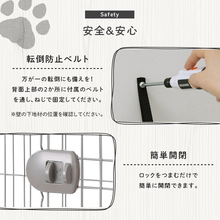 猫 ケージ 2段 トイレ付 スリム アイリスオーヤマ キャットケージ 引出し 収納 トイレ一体型 お手入れ簡単 猫ケージ 猫用 猫ゲージ PTC-752 * | IRIS OHYAMA | 13