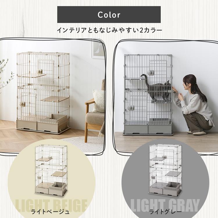 猫 ケージ 2段 トイレ付 スリム アイリスオーヤマ キャットケージ 引出し 収納 トイレ一体型 お手入れ簡単 猫ケージ 猫用 猫ゲージ PTC-752 * | IRIS OHYAMA | 14