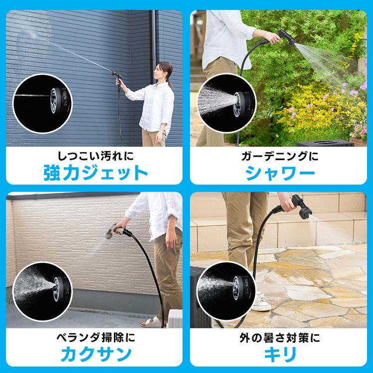 ホースリール 15m 散水 洗車 ホース 内径12mm JETアクアガン 強力散水 水流4種 巻き取り スムーズ 庭 水撒き アイリスオーヤマ FHEXJ-15 * | IRIS OHYAMA | 05