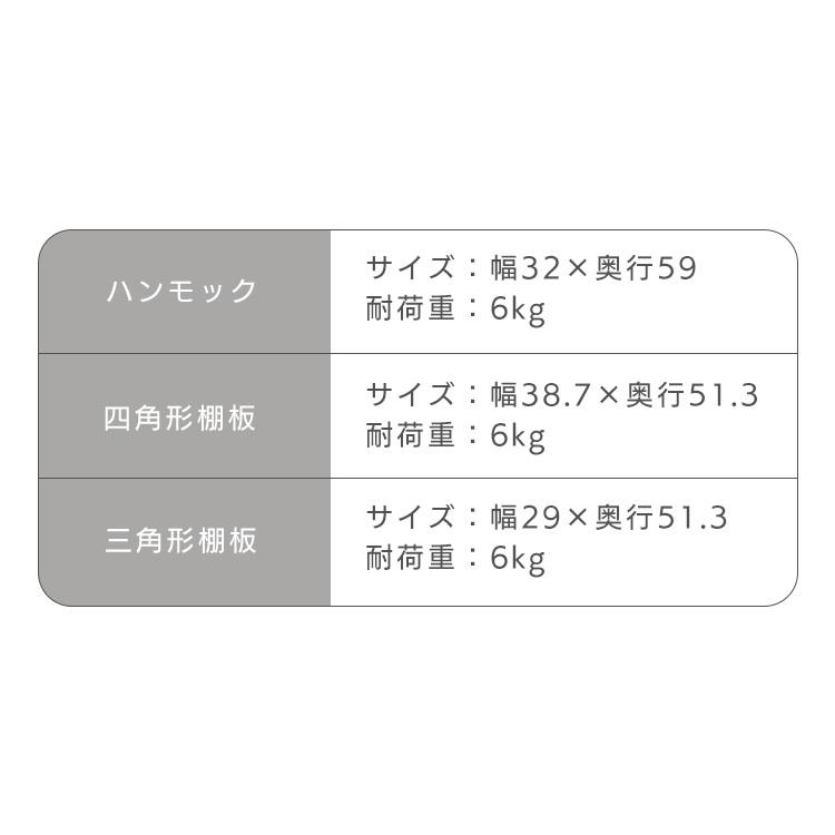 猫 ケージ 2段 ワイド キャットケージ 猫ケージ スライドドア 棚板 ハンモック ゲージ アイリスオーヤマ ウッディキャットケージ PWCR-962V *_13