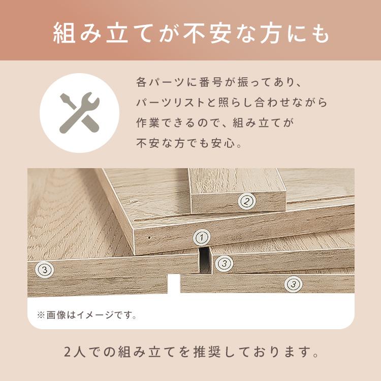 食器棚 ロータイプ 幅60 奥行38.8 高さ81.6 キャビネット ガラス サイドボード キッチン リビング 収納 一人暮らし アイリスオーヤマ GKN-9060R * | IRIS OHYAMA | 17