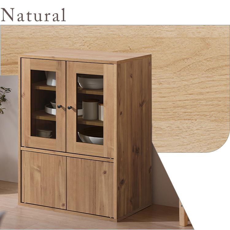 食器棚 ロータイプ 幅60 奥行38.8 高さ81.6 キャビネット ガラス サイドボード キッチン リビング 収納 一人暮らし アイリスオーヤマ GKN-9060R * | IRIS OHYAMA | 06