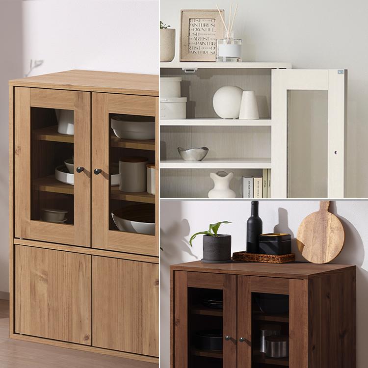 食器棚 ロータイプ 幅60 奥行38.8 高さ81.6 キャビネット ガラス サイドボード キッチン リビング 収納 一人暮らし アイリスオーヤマ GKN-9060R * | IRIS OHYAMA | 08