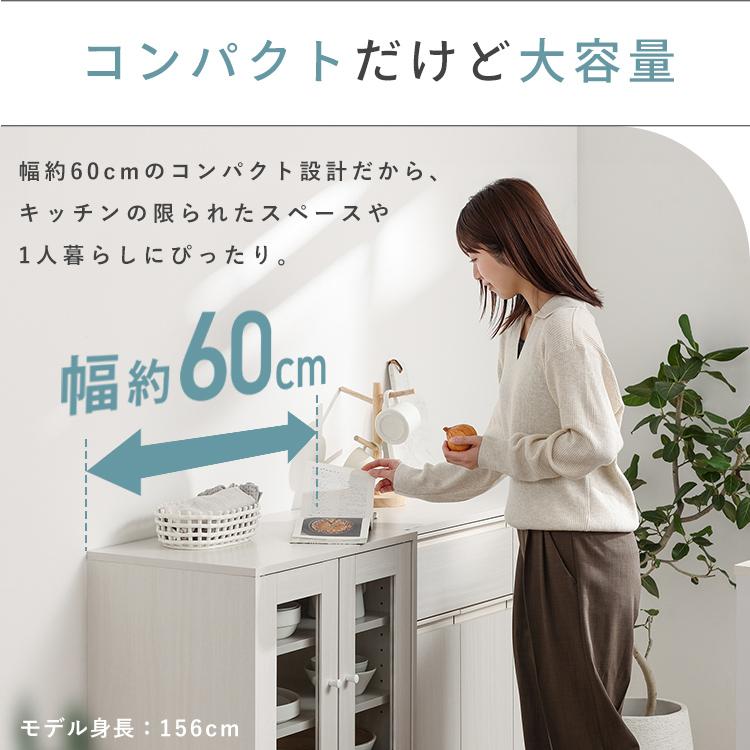 食器棚 ロータイプ 幅60 奥行38.8 高さ81.6 キャビネット ガラス サイドボード キッチン リビング 収納 一人暮らし アイリスオーヤマ GKN-9060R * | IRIS OHYAMA | 10