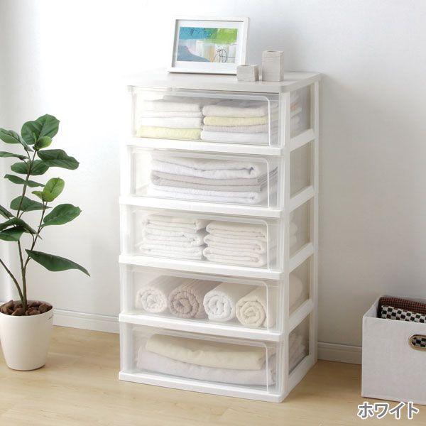 IRIS OHYAMA（アイリスオーヤマ） ウッドトップチェスト WTW-545